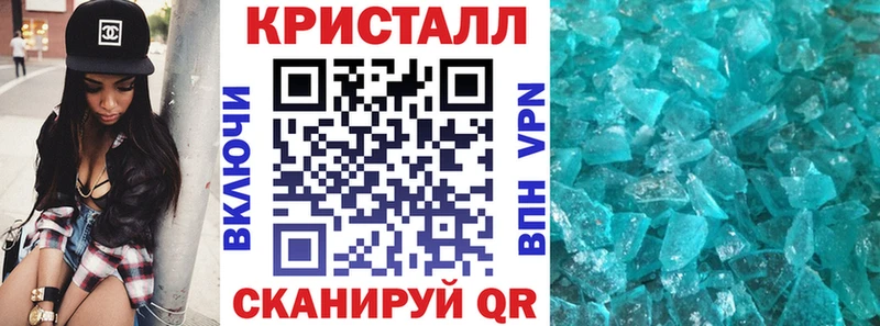 АМФЕТАМИН Premium  кракен   Борзя  наркота 