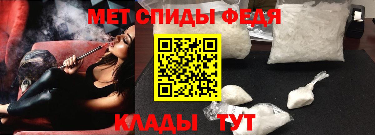 Amphetamine VHQ Борзя