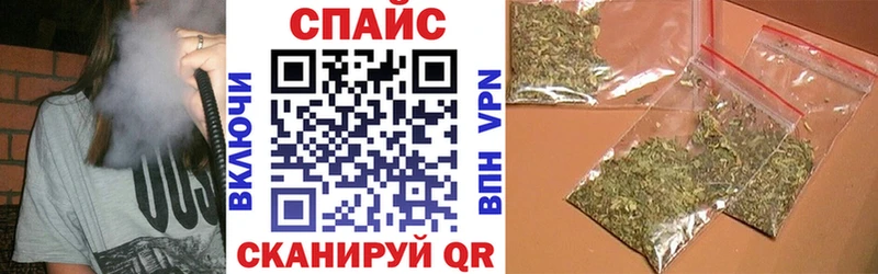mega онион  Борзя  БУТИРАТ BDO 33% 