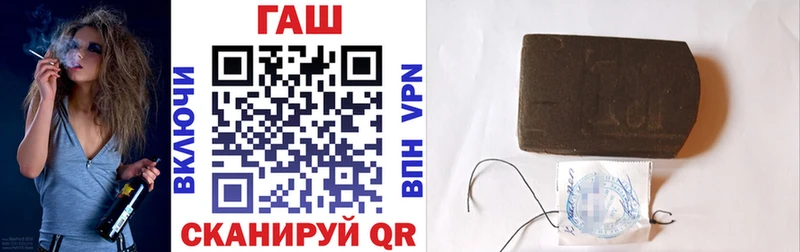 мориарти как зайти  Борзя  ГАШ убойный 