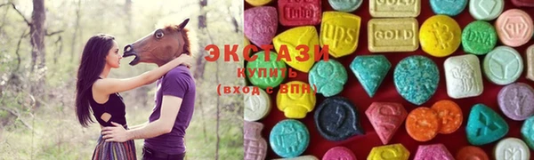 мескалин Алзамай