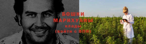 кокаин перу Семикаракорск