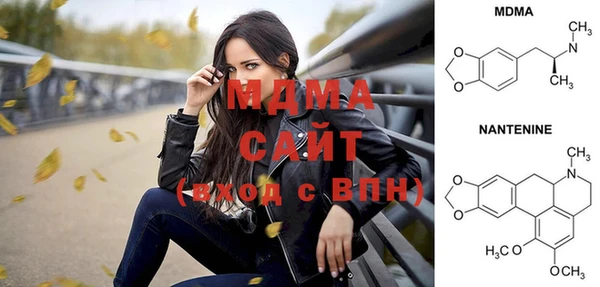 мескалин Алзамай