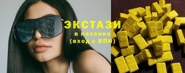 кокаин VHQ Семилуки