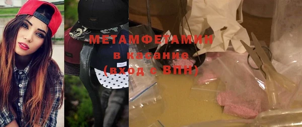 кокаин колумбия Алексеевка