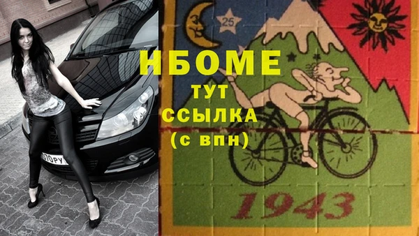 кокаин колумбия Алексеевка
