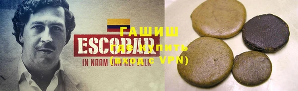 экстази Семёнов