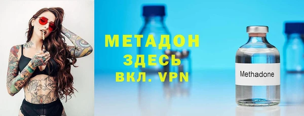 кокаин колумбия Алексеевка