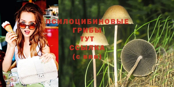 кокаин колумбия Алексеевка