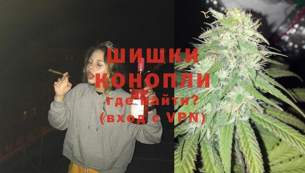 кокаин колумбия Алексеевка