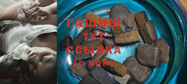 тгк Алексин