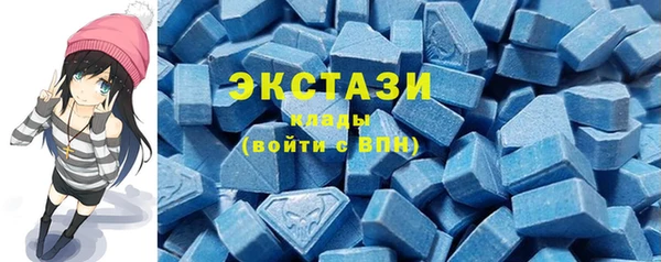 кокаин колумбия Алексеевка
