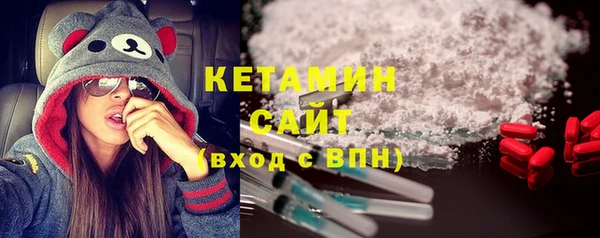 экстази Семёнов