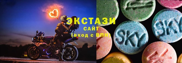кокаин перу Семикаракорск