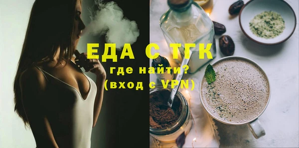 кокаин колумбия Алексеевка