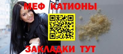a pvp Белорецк
