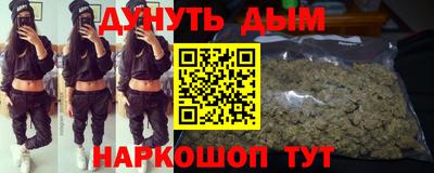 a pvp Белорецк