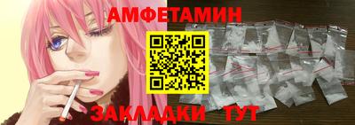 a pvp Белорецк