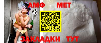 a pvp Белорецк