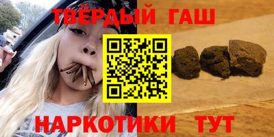 соль ск Бердск
