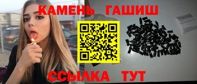 a pvp Белорецк