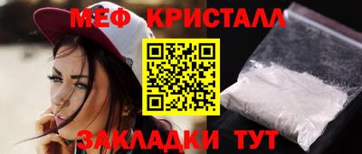 a pvp Белорецк