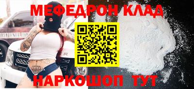 a pvp Белорецк