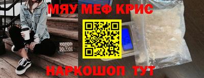 a pvp Белорецк