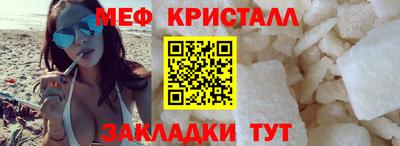 a pvp Белорецк