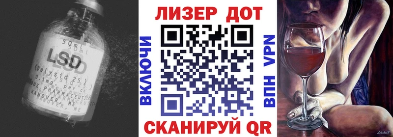 кракен зеркало  Борзя  Лсд 25 экстази ecstasy  где купить наркотик 